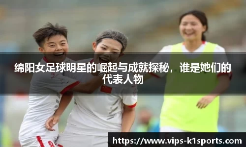 k1体育中国官网